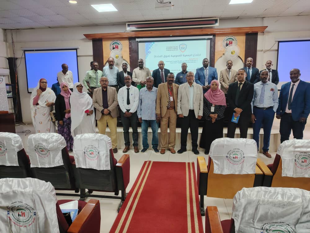 بحضور الأمين العام للجهاز القومي للرقابة على التأمين  إنعقاد الجمعية العمومية فوق العادة (حملة الأسهم) للشركة التعاونية للتأمين بودمدني 